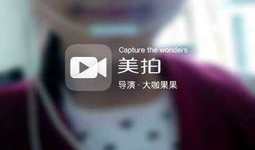 助眠视频asmr,探索ASMR视频的神奇魅力