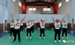 工间操视频,轻松高效，活力满满的工作间时光