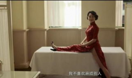 丝袜调教视频,揭秘神秘诱惑背后的秘密